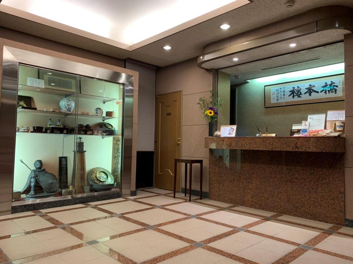 Hotel Hashimotorou Ishioka Exterior photo